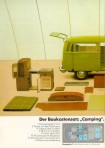 campmobile3